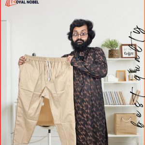 Deep Brown Trouser